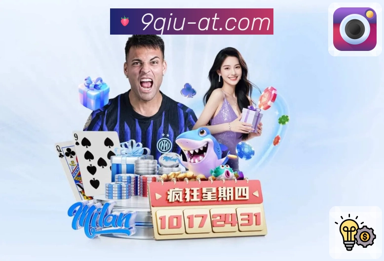 愿景：让体育成为生活方式